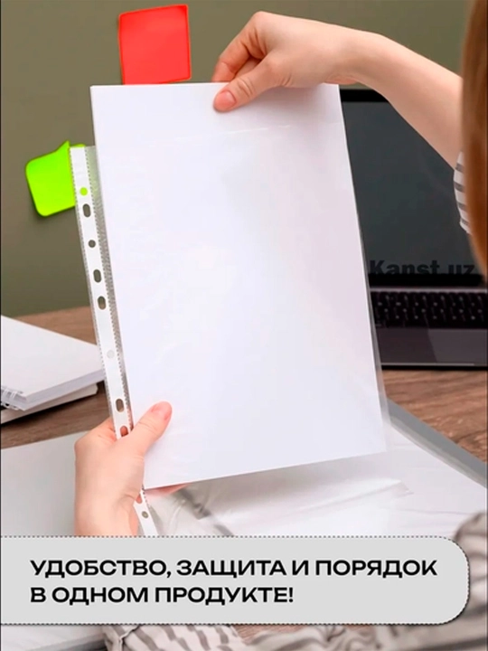 Bir martalik Fayllar - A4 formatda, shaffof, barcha jildlar uchun mos