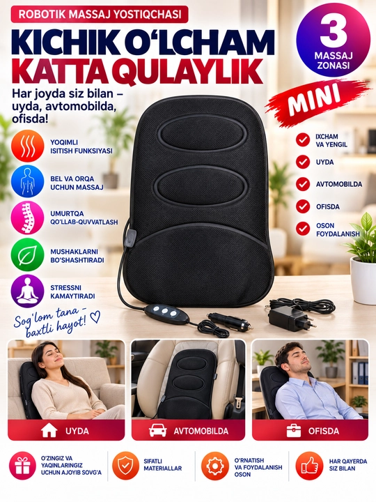 Robotik massaj yostiqchasi — 3 ta massaj zonasi