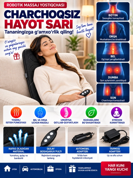 Robotik massaj yostiqchasi — 3 ta massaj zonasi