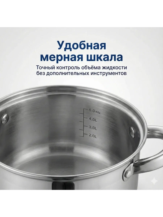VL-701/3,5 rusumli Vicalina, 3,6l, 6,3l 