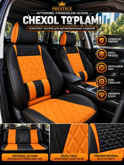 Prestige avtomobil o‘rindiqlari uchun chexol to‘plami, universal - 