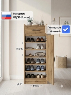 Бежевый