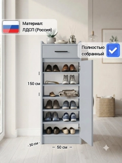 Серый