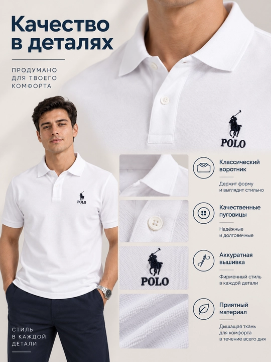 Erkaklar polo, polo futbolka paxta, klassik tugmali, qora oq, L-XXXL