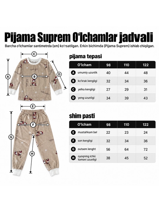 Suprem Pijama