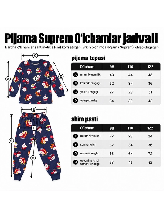 Suprem Pijama