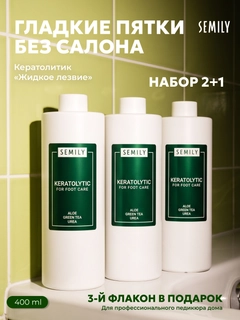 Белый