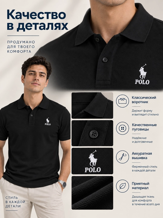 Erkaklar polo, polo futbolka paxta, klassik tugmali, qora oq, L-XXXL