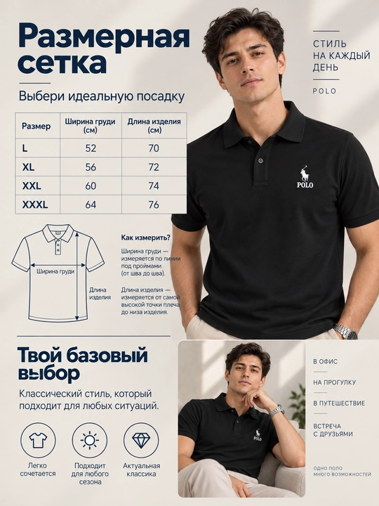 Erkaklar polo, polo futbolka paxta, klassik tugmali, qora oq, L-XXXL
