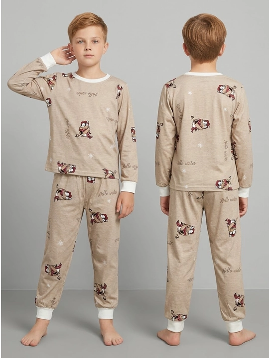 Suprem Pijama