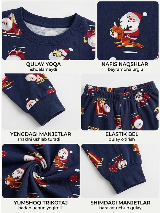 Suprem Pijama