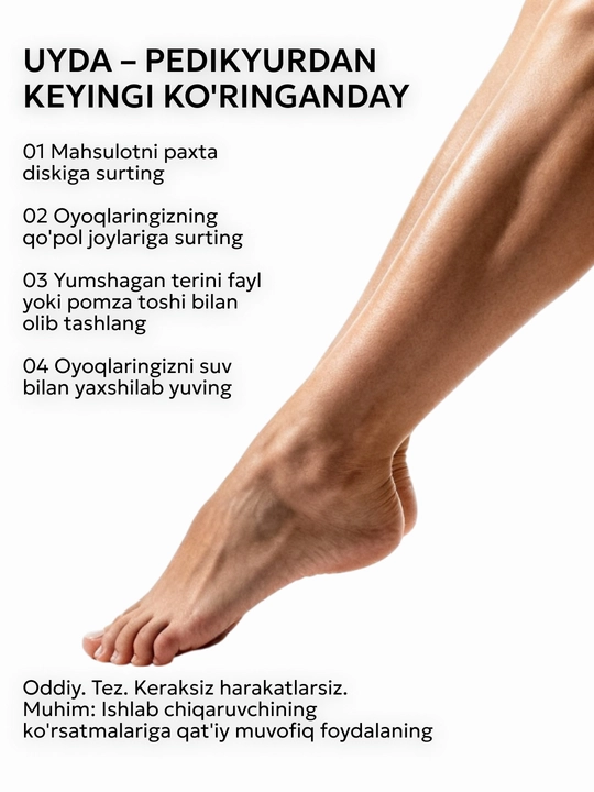 Keratolitik, quruq tovon yoriqlariga qarshi aloyli suyuq pichoq,SEMILY oyoq pilingi, 400 ml