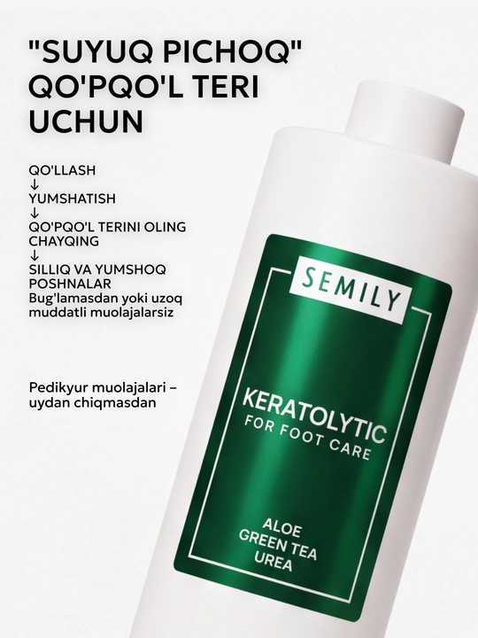 Keratolitik, quruq tovon yoriqlariga qarshi aloyli suyuq pichoq,SEMILY oyoq pilingi, 400 ml