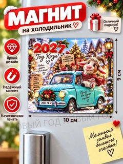 Голубой