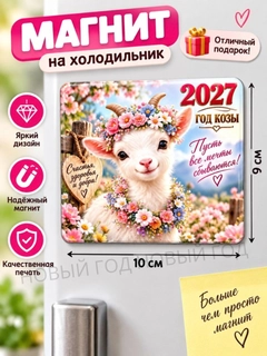 Коралловый