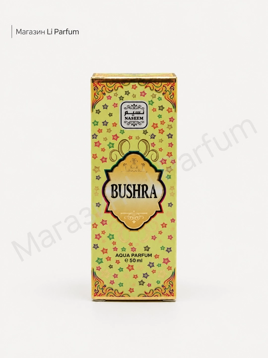 Nassem Aqua Parfum 30 ml Ayollar Atiri