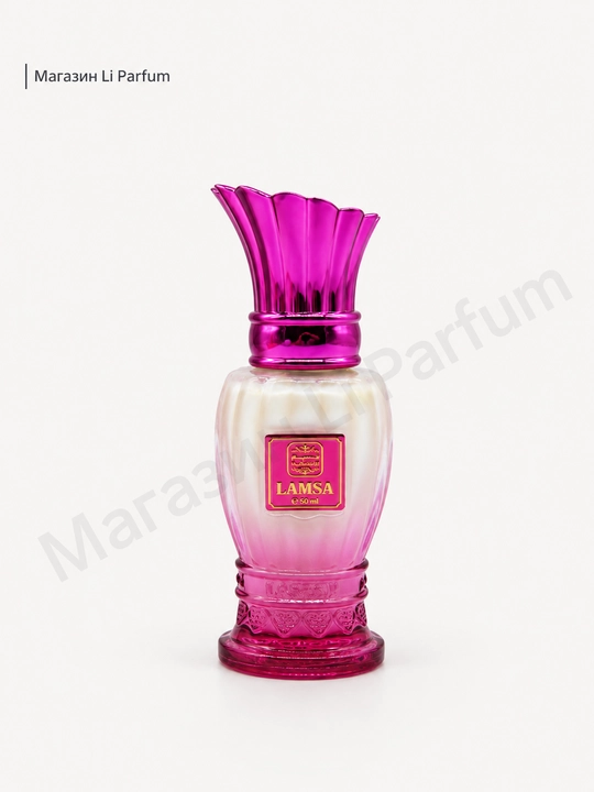 Nassem Aqua Parfum 30 ml Ayollar Atiri - 