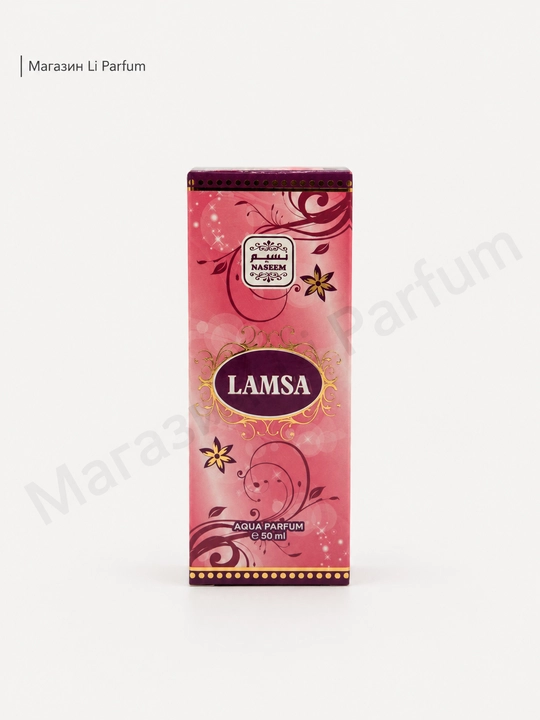 Nassem Aqua Parfum 30 ml Ayollar Atiri