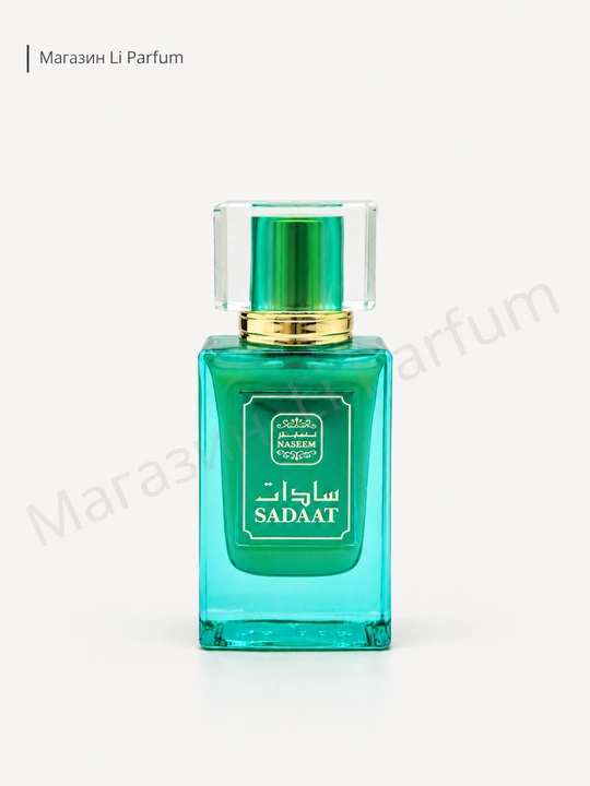 Naseem Sadaat, Bushra, Hessa aqua Parfum 30 ml uzoq davom etadigan parfyum - 