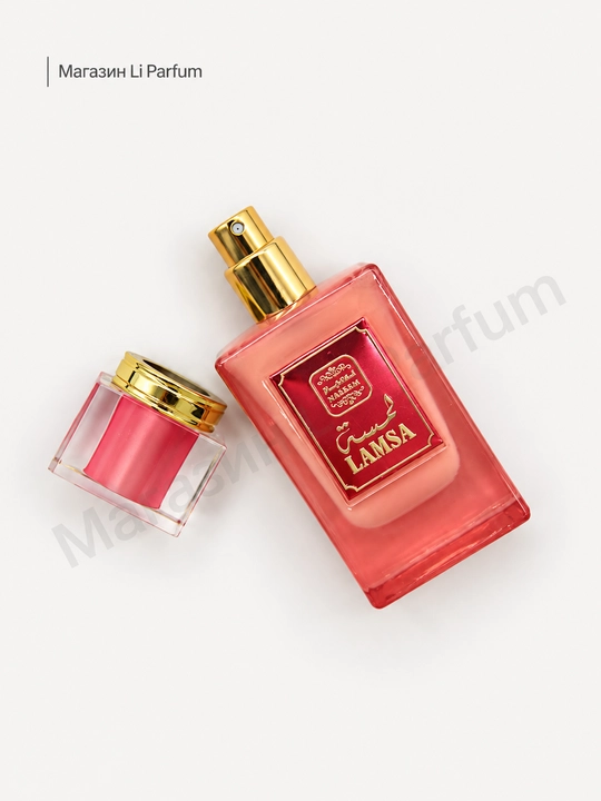 Naseem Sadaat, Bushra, Hessa aqua Parfum 30 ml uzoq davom etadigan parfyum