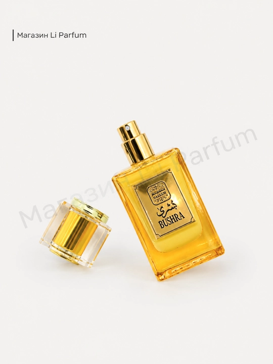 Naseem Sadaat, Bushra, Hessa aqua Parfum 30 ml uzoq davom etadigan parfyum