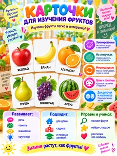 Mentol