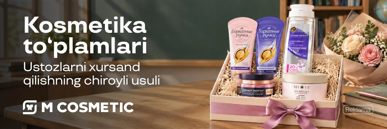 Uzum aksiyalari, mahsulotlar termasi va xabarlari