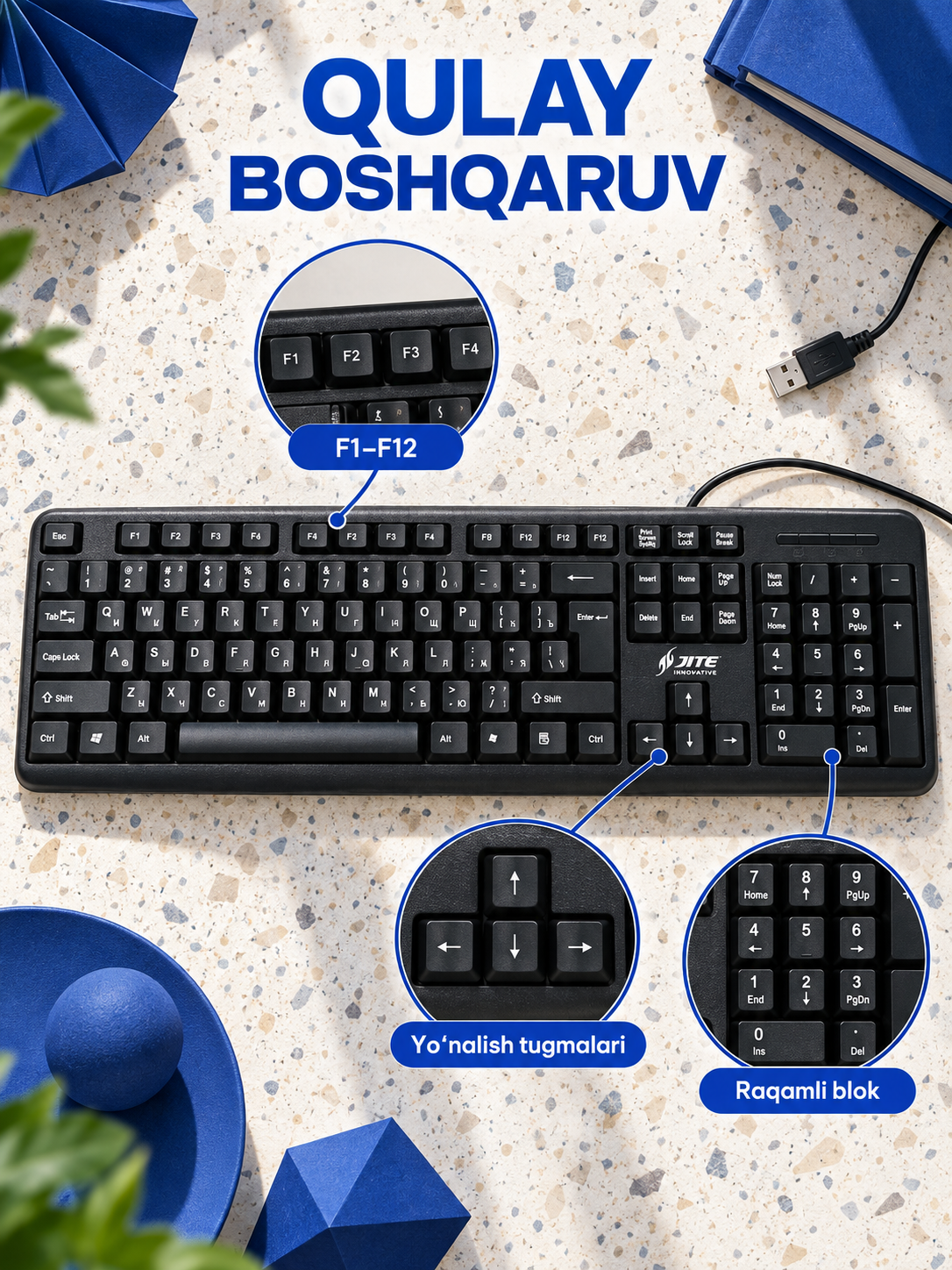 Проводная клавиатура JITE KB-102, USB-подключение, 104 клавиши и цифровой блок - 