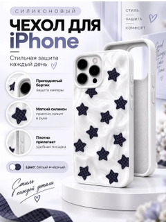 Индиго