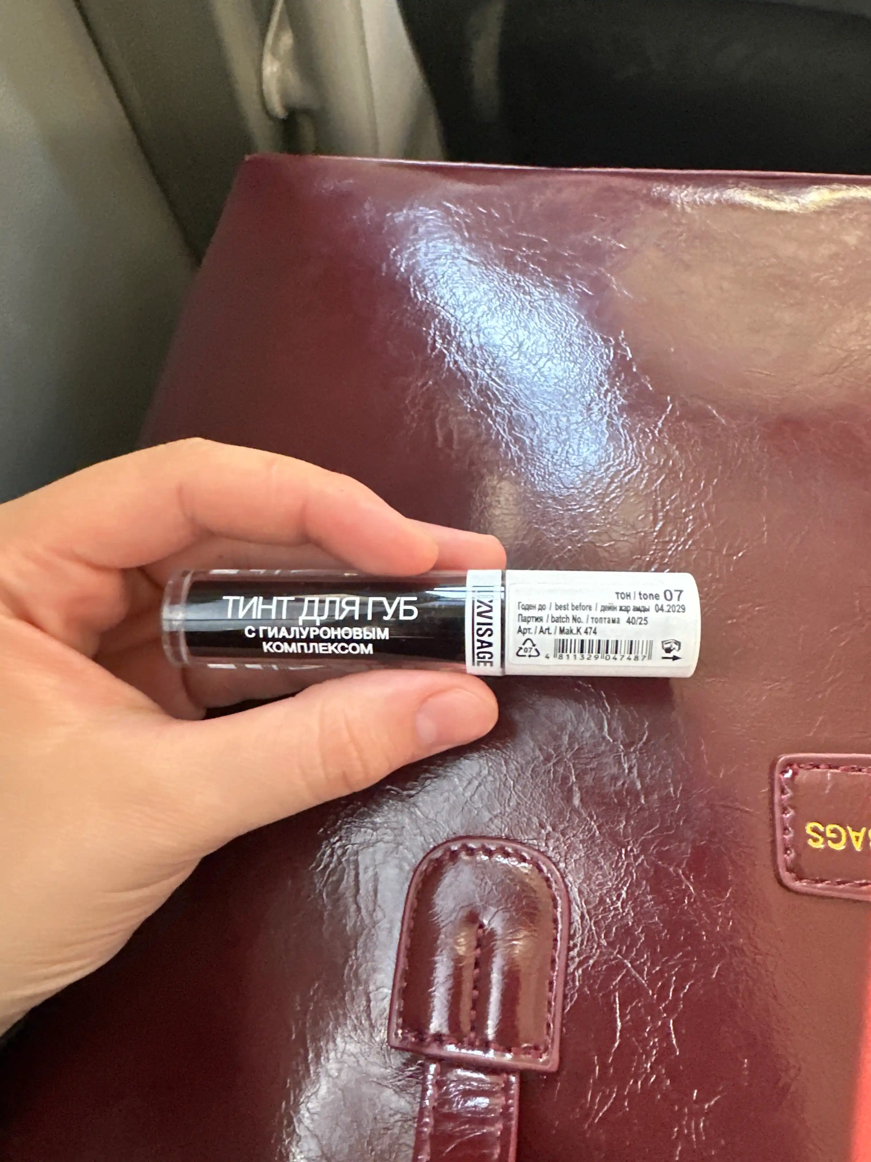 Тинт для губ, тонирующий гель-тинт Lip Tint Aqua Gel