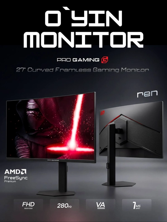 Игровые мониторы Pro Gaming Eclipse,27", FHD/QHD, 240/280/360 Гц,изогнутые и плоские,1 мс - 