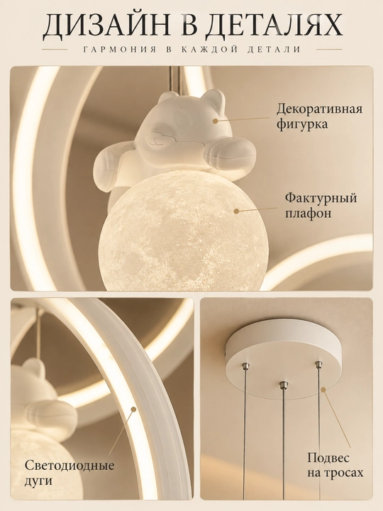 Osma LED qandil, 3 xil yorug‘lik rejimi, balandligi sozlanadi, 15 m² gacha