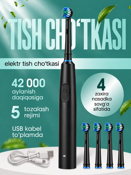 Elektron tish chotka 6 rejim, 4 nasadka, zubnaya shetka Oral-B, bolalar tish cho‘tkasi