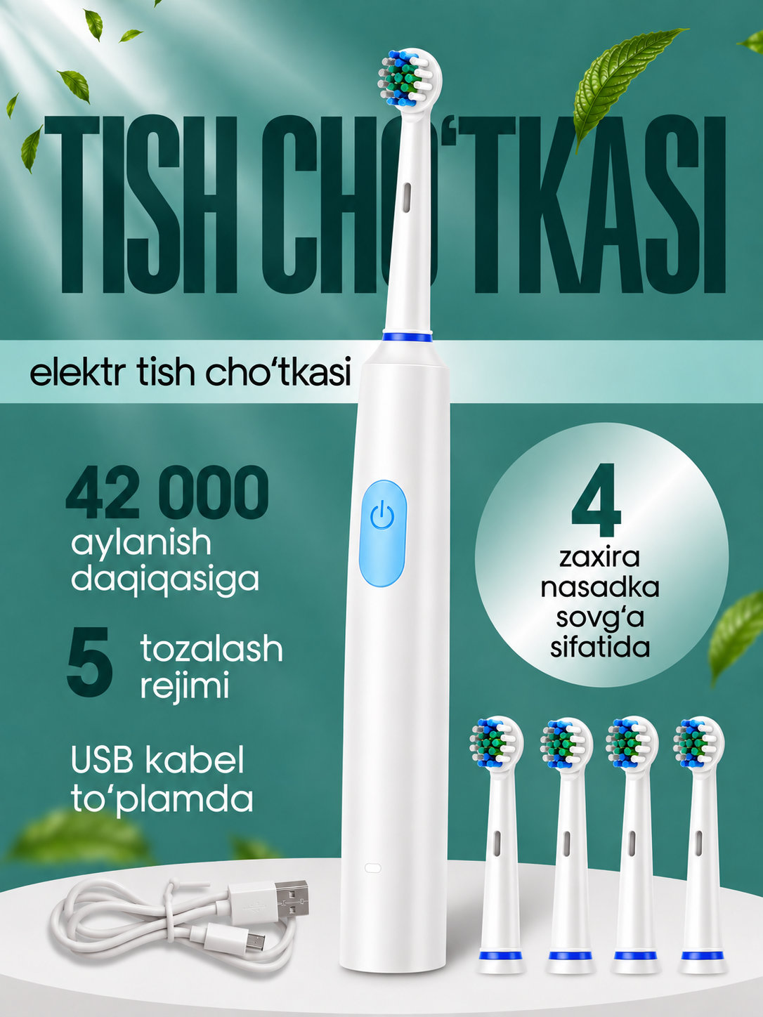 Elektron tish chotka 6 rejim, 4 nasadka, zubnaya shetka Oral-B, bolalar tish cho‘tkasi