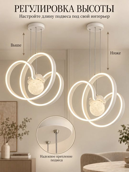 Osma LED qandil, 3 xil yorug‘lik rejimi, balandligi sozlanadi, 15 m² gacha