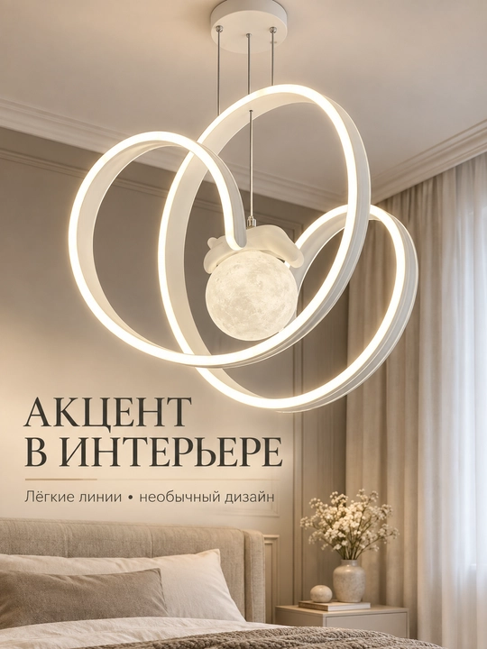 Osma LED qandil, 3 xil yorug‘lik rejimi, balandligi sozlanadi, 15 m² gacha