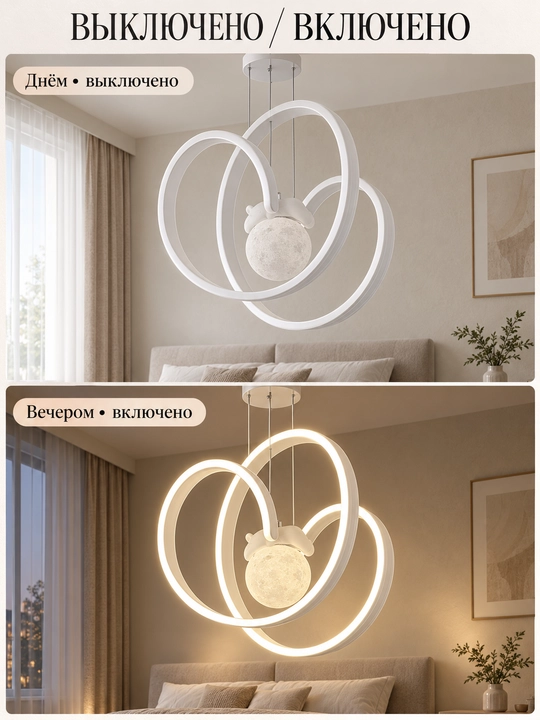Osma LED qandil, 3 xil yorug‘lik rejimi, balandligi sozlanadi, 15 m² gacha