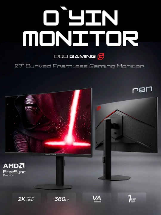 Игровые мониторы Pro Gaming Eclipse,27", FHD/QHD, 240/280/360 Гц,изогнутые и плоские,1 мс - 