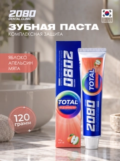 Qizil