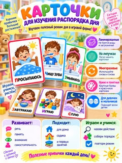 Feruza 