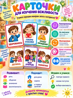 Qirmizi