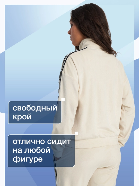 Ayollar tolstovkasi FILA