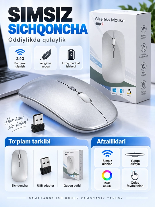 Беспроводная RGB-мышь 2.4G с USB-адаптером, серая и серебристая - 