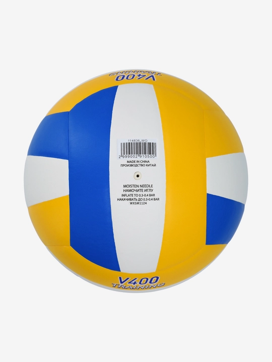 Demix Performance Soft Touch voleybol koptogi