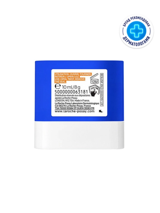 La Roche-Posay Anthelios UVSport SPF 50+ Стик солнцезащитный для лица