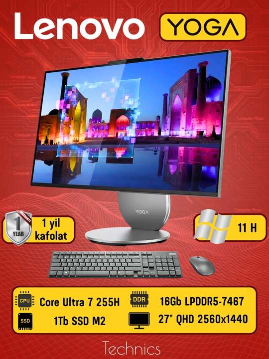 Lenovo Yoga 27" Intel Core Ultra 7 255H 16Gb 1Tb Win 11 - 