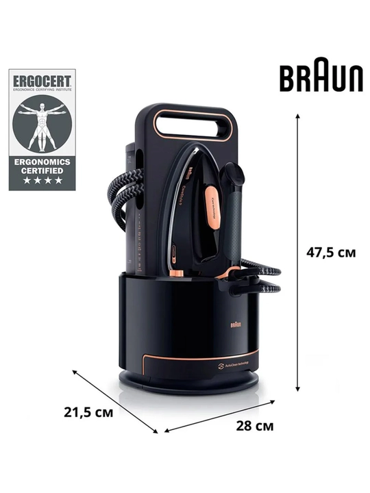 +Утюг с парогенератором Braun CareStyle 9 IS9090BK
