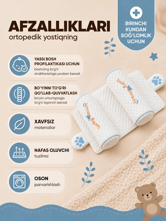 Bolalar uchun ortopedik yostiq, uyqu uchun, chaqaloqlar uchun, anatomik