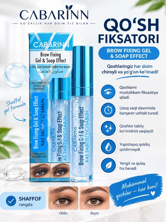 Фиксатор для бровей — Brow Fixing Gel & Soap Effect, прозрачный гель - 
