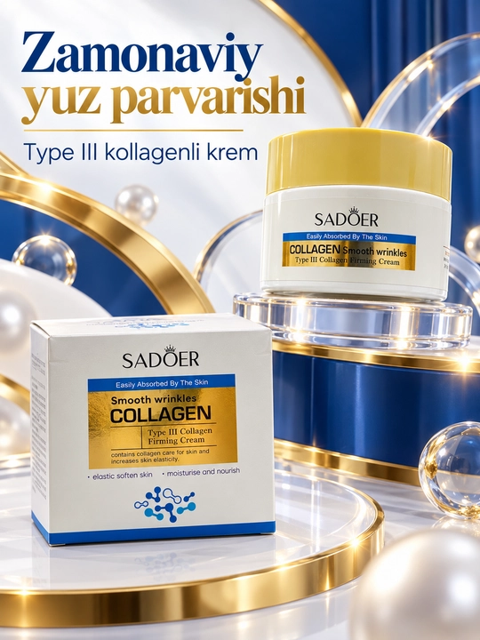 Крем для лица SADOER Vitamin C Brightening Moist Face Cream, 100 г